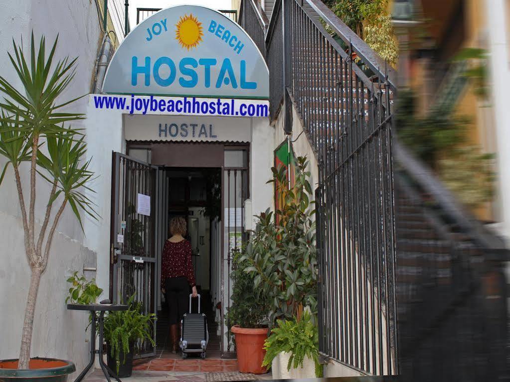 Joy Bed & Breakfast 2*